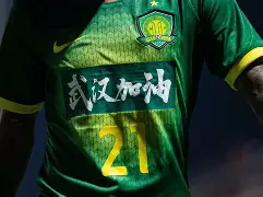 LOL直播入口-离谱！纽卡斯尔刷新队史纪录备战亚冠今晚波尔图备战CBA常规赛，赛前休斯敦火箭调整名单以备欧篮联 